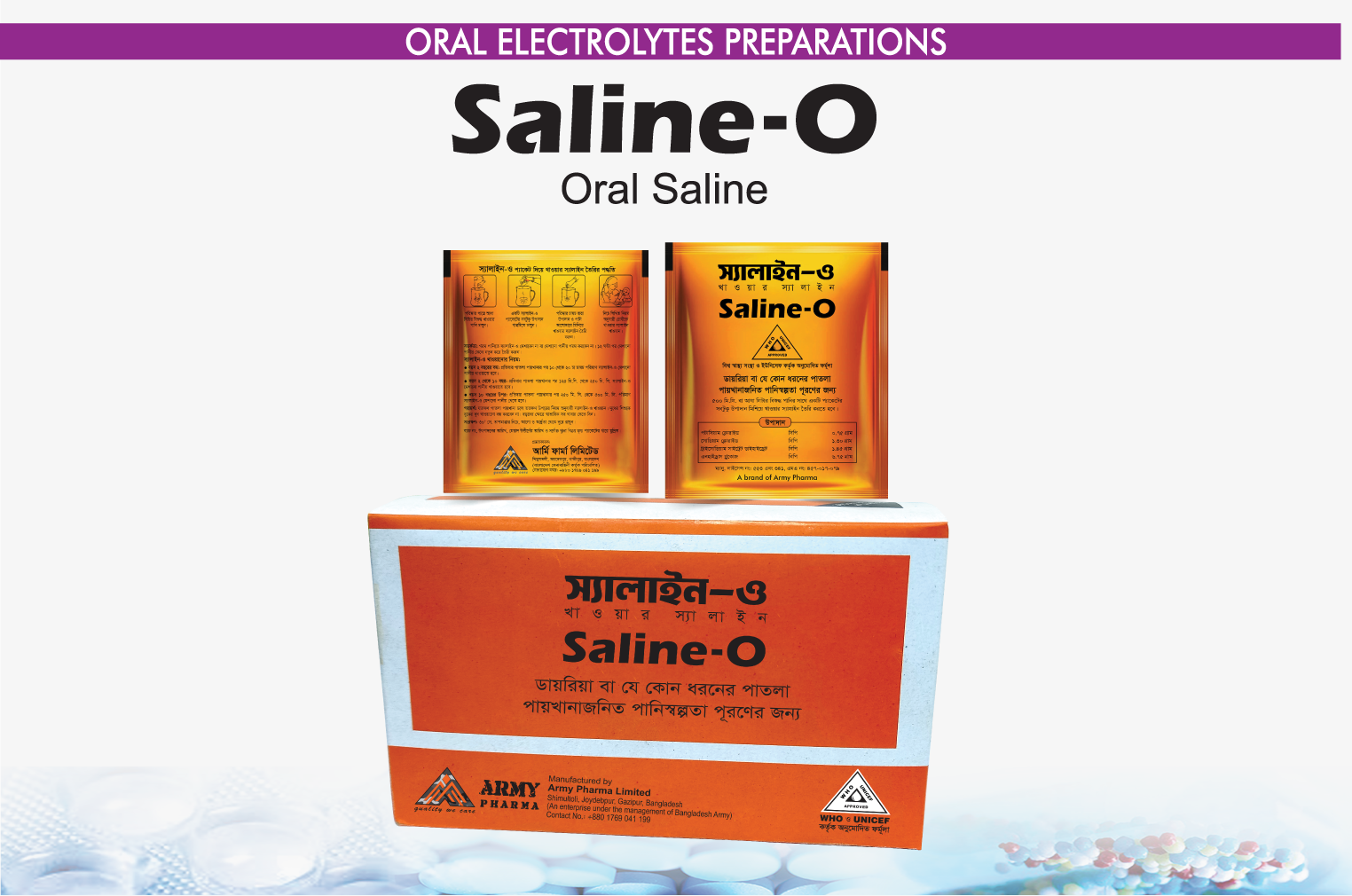 Oral Saline